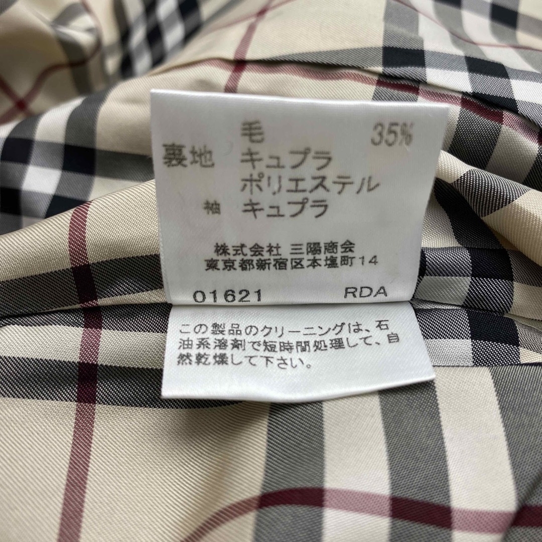 BURBERRY(バーバリー)のバーバリー　ピーコート　ブラック　#40  r701 メンズのジャケット/アウター(ピーコート)の商品写真