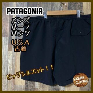 パタゴニア(patagonia)のパタゴニア メンズ 黒 ブラック ハーフ XL ナイロン パンツ USA古着(ショートパンツ)