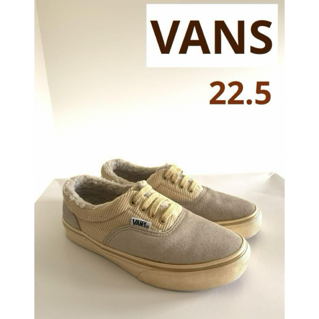 VANS(ヴァンズ)のVANS ERA ボア　スエード　ベージュ　ugg emu ミネトンカ  レディースの靴/シューズ(スニーカー)の商品写真