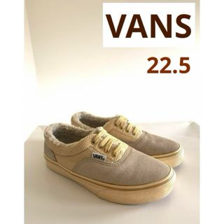 ヴァンズ(VANS)のVANS ERA ボア　スエード　ベージュ　ugg emu ミネトンカ (スニーカー)