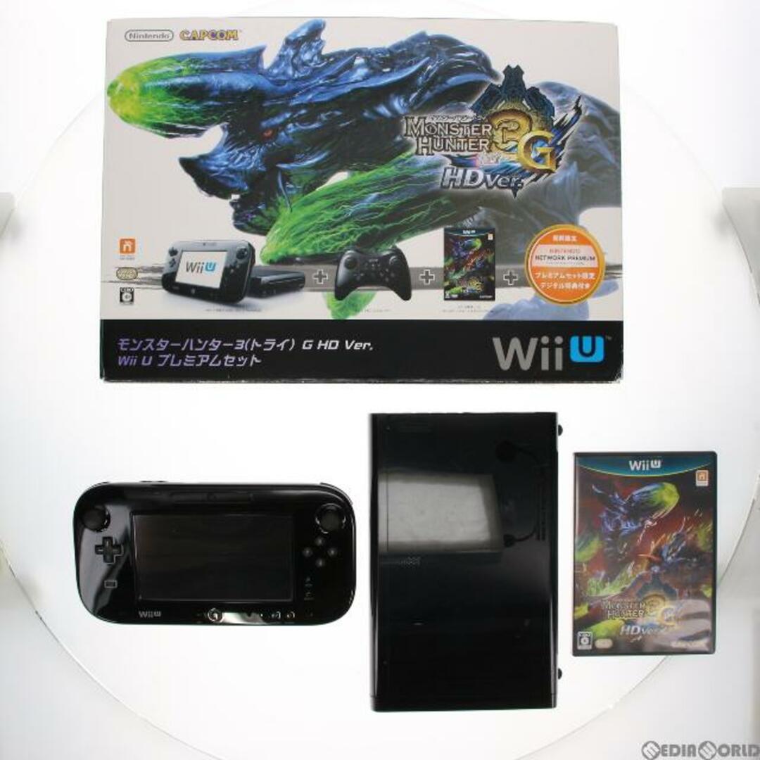 (本体)モンスターハンター3G(トライG) HD Ver. Wii U プレミアムセット(WUP-S-KAFD)権利表記