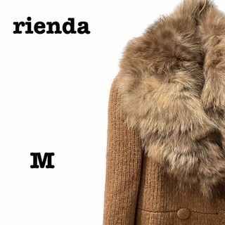 リエンダ(rienda)の良品 リエンダ ラクーンファー ハーフコート レディース トップス(毛皮/ファーコート)