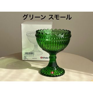 イッタラ(iittala)の未使用品 マリボウル グリーン スモール 箱付き イッタラ Iittala(置物)