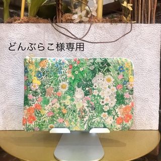 どんぶらこ様専用　L字型ファスナーポーチ　ボタニカルフラワー　ハンドメイド(ポーチ)