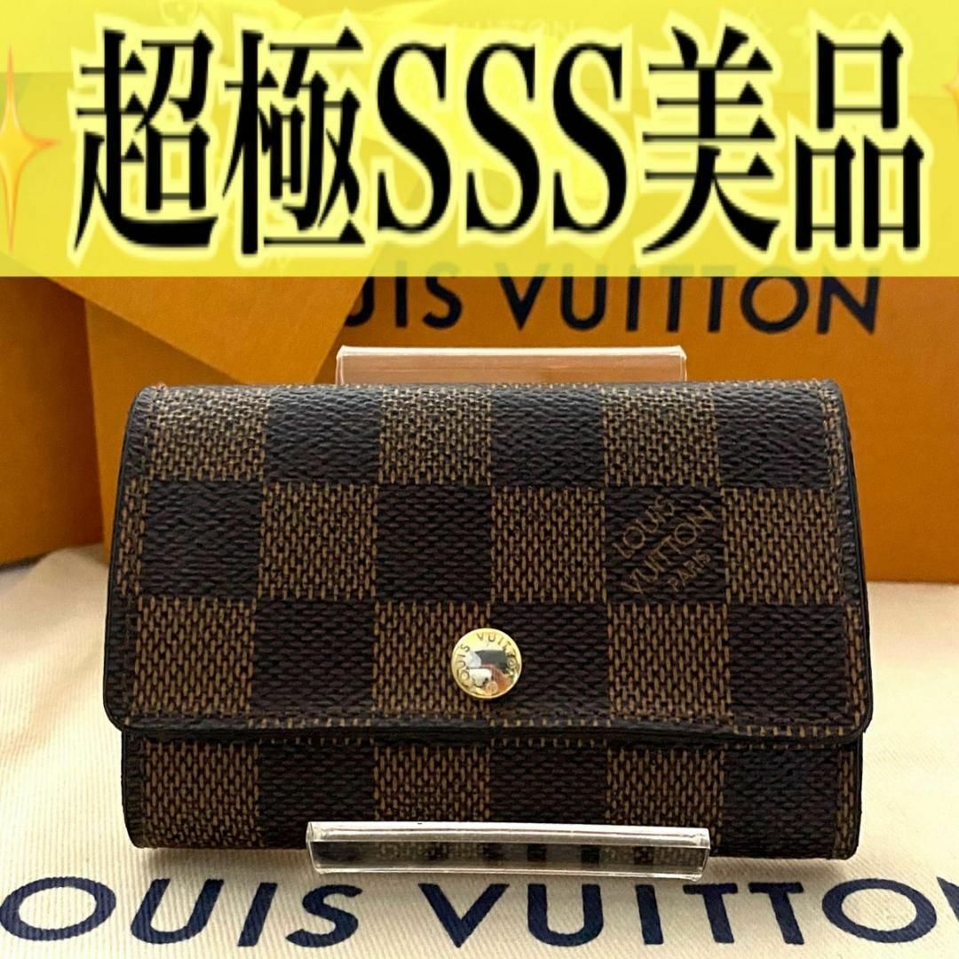 LOUIS VUITTON ルイヴィトン ダミエ キーケース 6連 ブラック - 小物 LOUIS VUITTON ルイヴィトン ダミエ キーケース 6連 ブラック - 小物