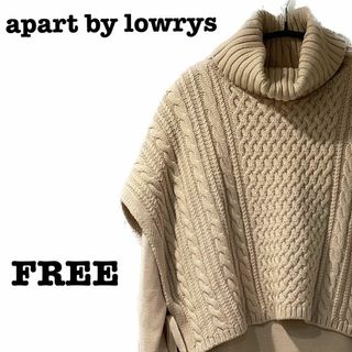 アパートバイローリーズ(apart by lowrys)の即日発送 apart by lowrys  ロングワンピース アンサンブル(ロングワンピース/マキシワンピース)