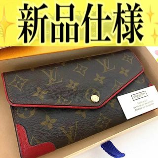 ヴィトン(LOUIS VUITTON) モノグラム 財布(レディース)（レッド/赤色系