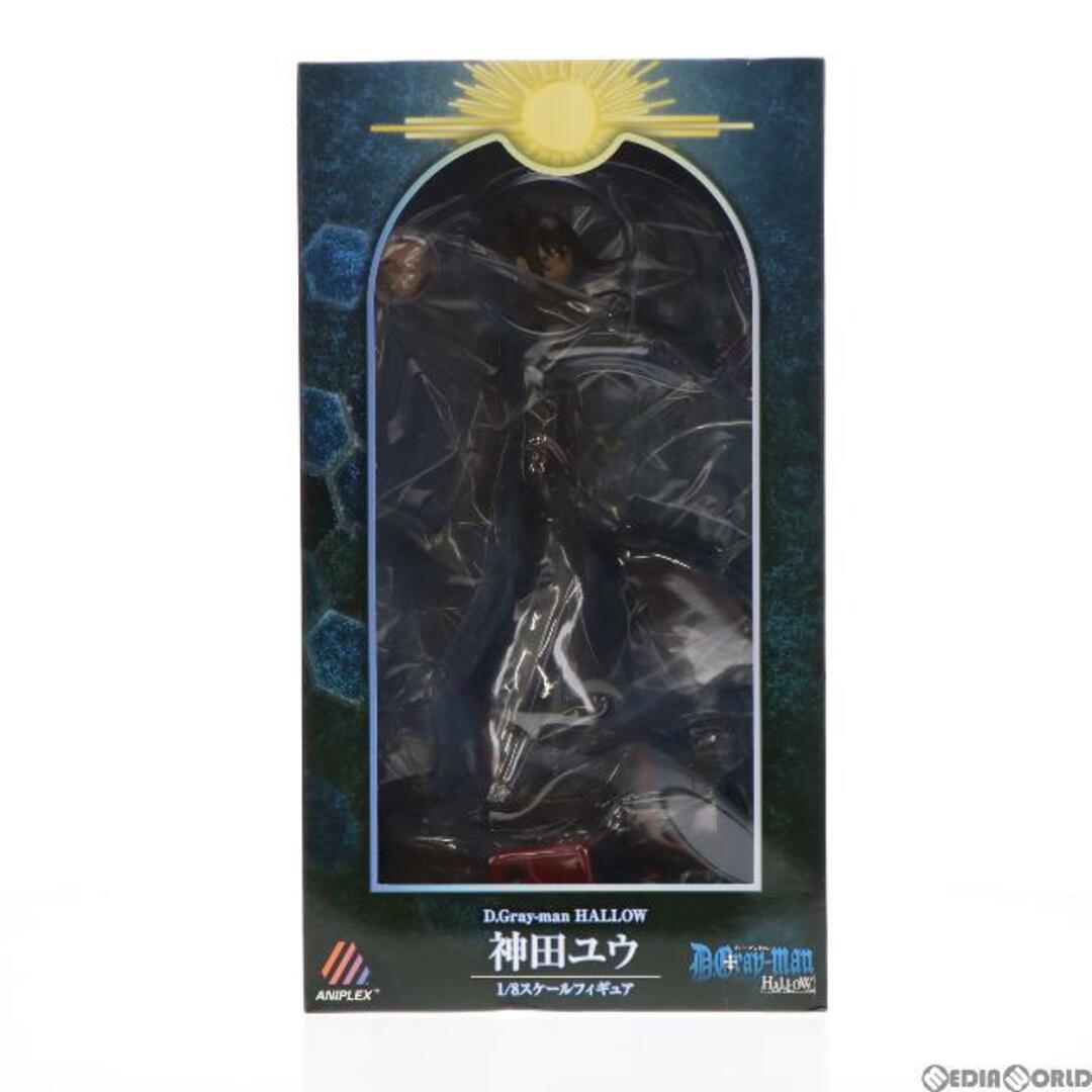 18スケール神田ユウ(かんだゆう) D.Gray-man HALLOW(ディーグレイマン ハロー) 1/8 完成品 フィギュア ANIPLEX+&あみあみ限定 アニプレックス