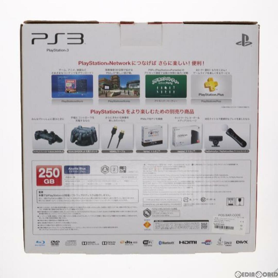 本体)プレイステーション3 PlayStation3 アズライト・ブルー HDD250GB