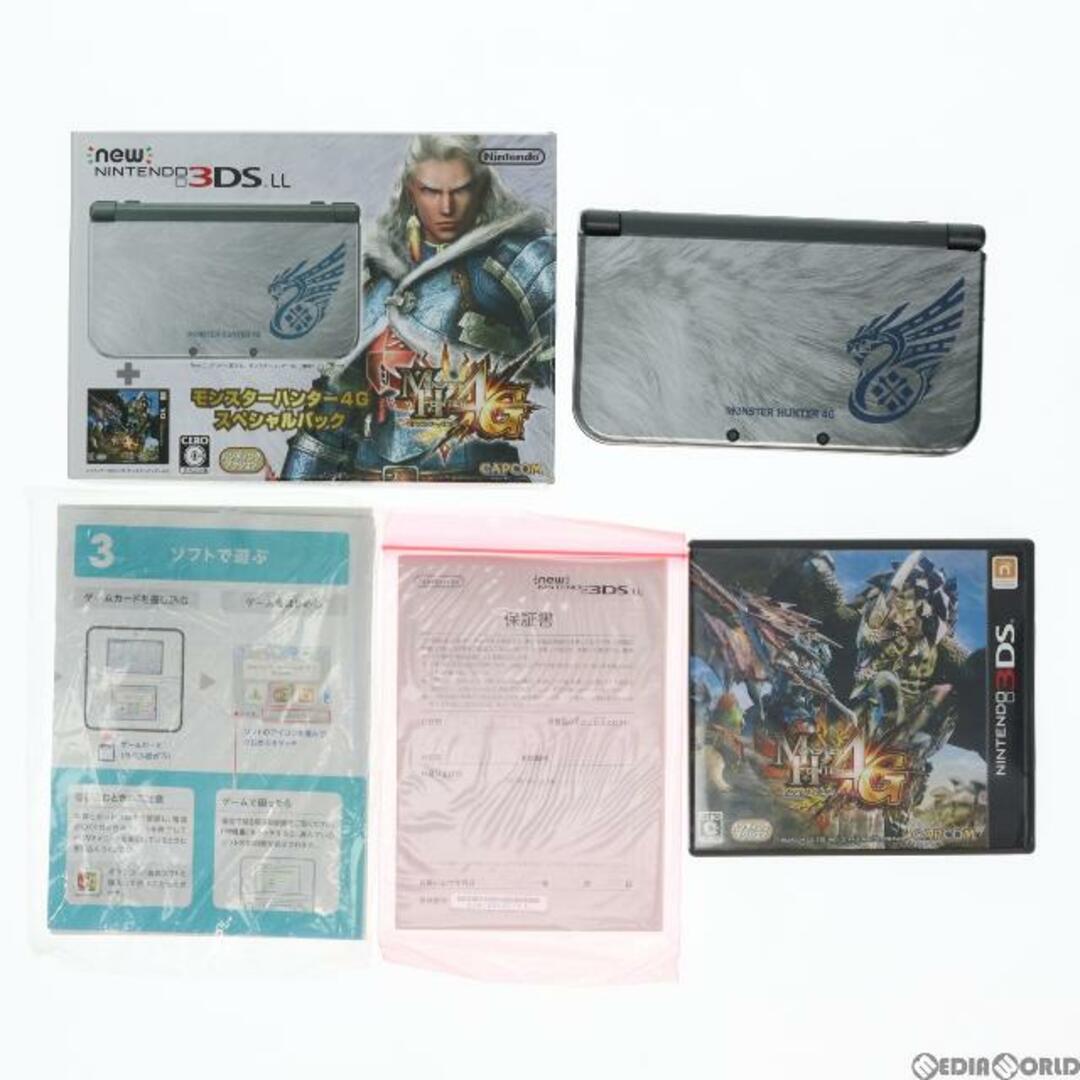 モールセンター (本体)Newニンテンドー3DS LL モンスターハンター4G ...