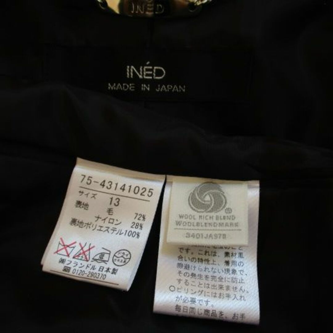 INED(イネド)のイネド INED グレー ジャケット 13 日本製 秋冬 大きいサイズ 美品 レディースのジャケット/アウター(テーラードジャケット)の商品写真