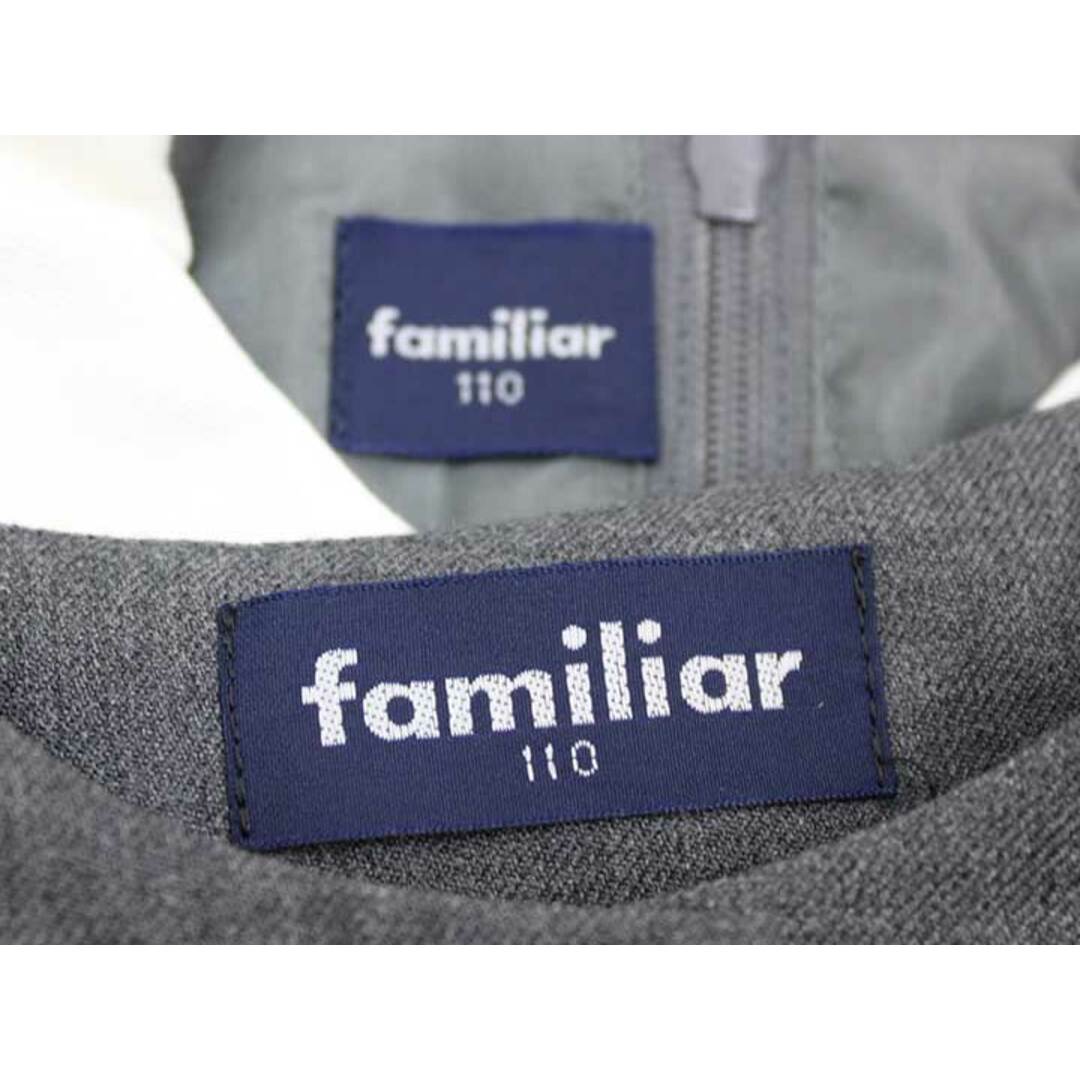 familiar(ファミリア)の■ファミリア/familiar■110cm アンサンブル グレー系 フォーマル お受験 面接 写真撮影 見学会 説明会 お稽古 お教室 通塾 通学 スクール 冠婚葬祭【中古】子供服 キッズ kids 女の子 707032 キッズ/ベビー/マタニティのキッズ服女の子用(90cm~)(その他)の商品写真