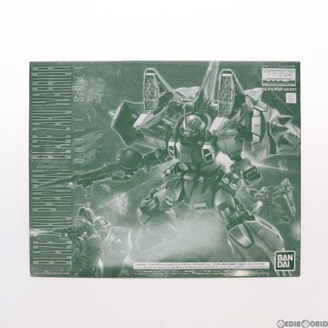 BANDAI - プレミアムバンダイ限定 MG 1/100 ブレイズザクファントム