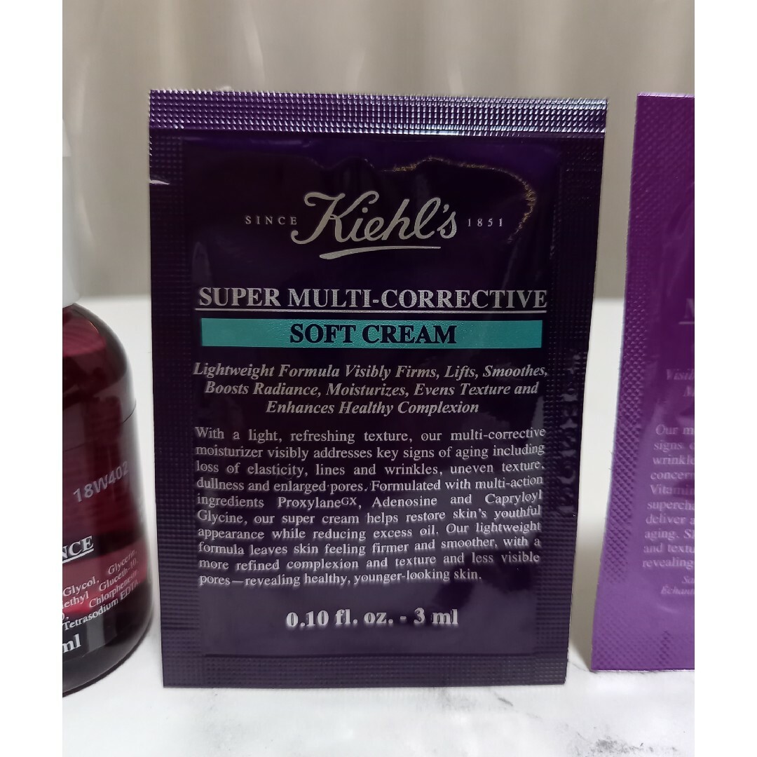 Kiehl's(キールズ)のキールズ IRS エッセンス ローション＆マルチソフトクリーム＆マルチクリーム コスメ/美容のスキンケア/基礎化粧品(化粧水/ローション)の商品写真