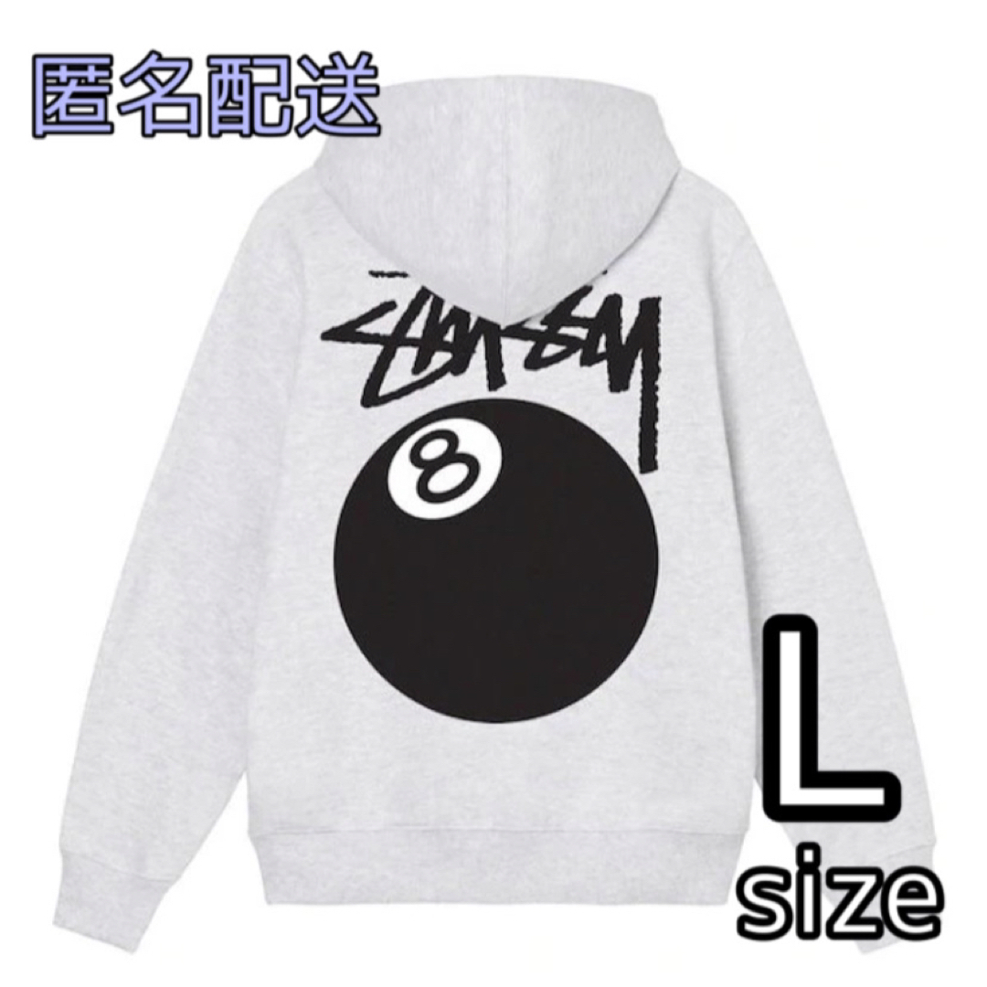 品質保証STUSSYステューシー★Lサイズ★8ボール HOODIE パーカー stussy グレー