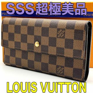 ヴィトン(LOUIS VUITTON) ヴィンテージ 財布(レディース)の通販 400点