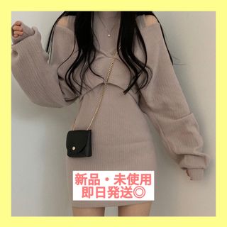 【新品】ニット ワンピース ミニ丈 韓国ファッション(ミニワンピース)