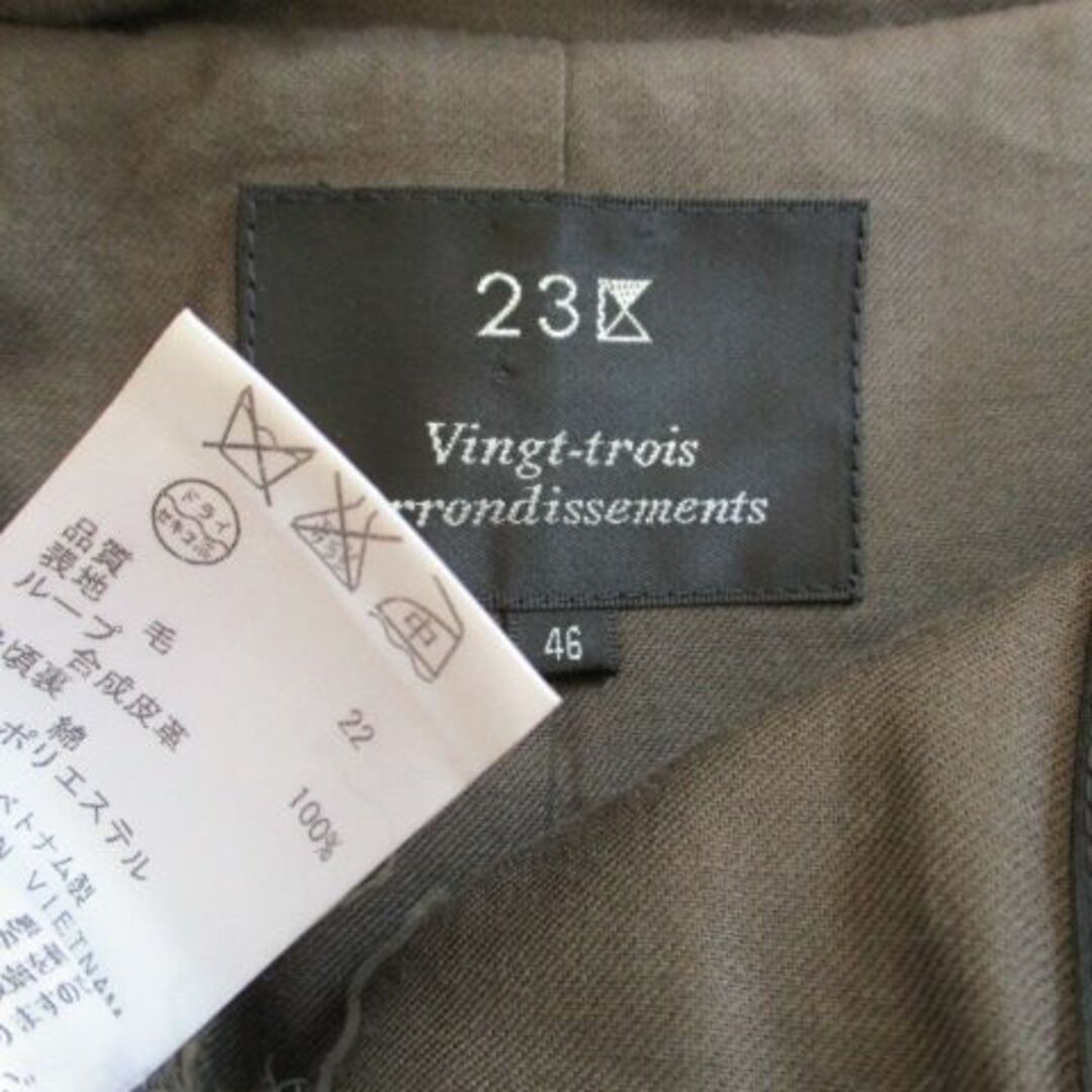23区(ニジュウサンク)の23区 ダッフルコート 46 大きいサイズ 極美品 オンワード樫山 レディースのジャケット/アウター(ダッフルコート)の商品写真