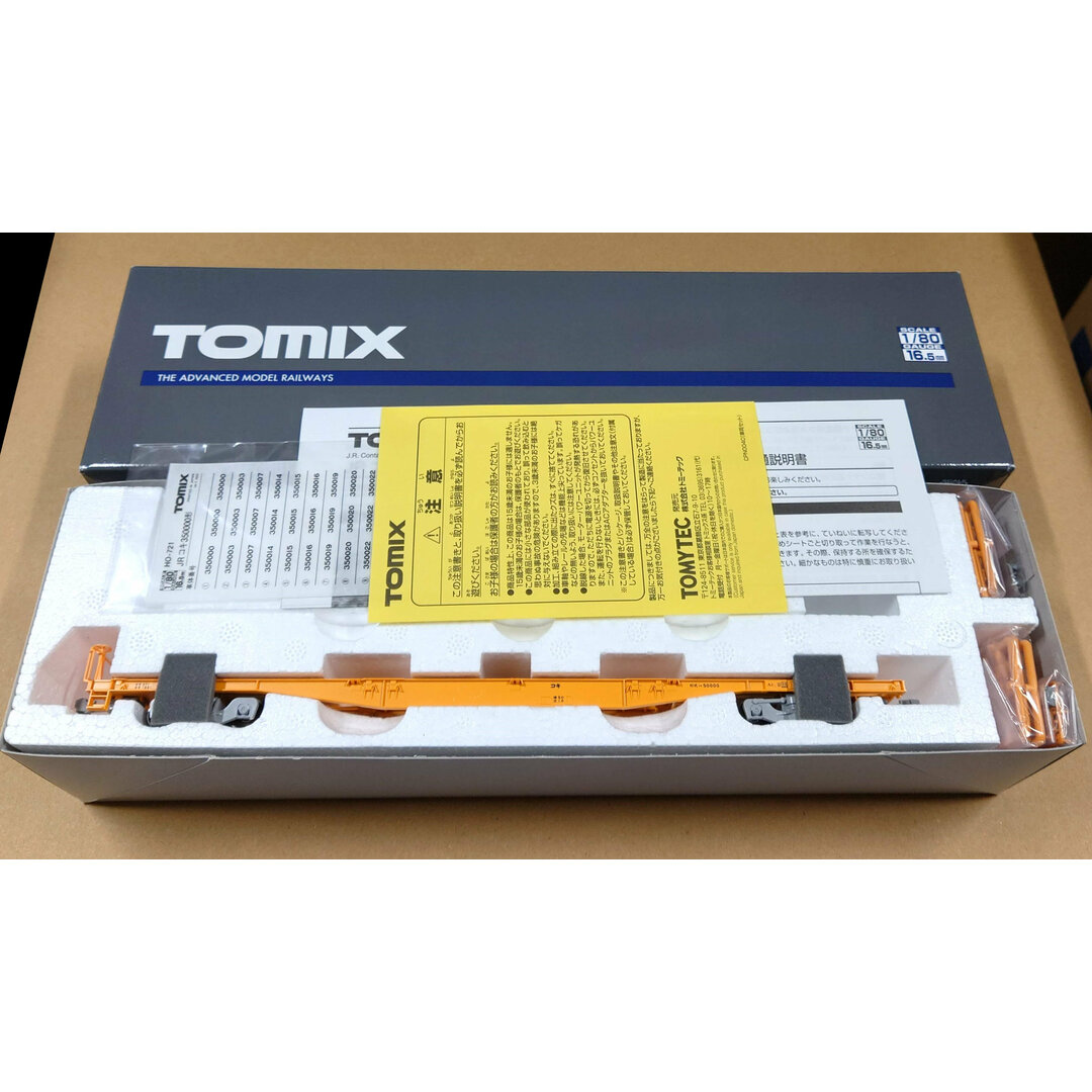 レースカーTOMIX HO-721 コキ350000形(コンテナなし)の2点セット