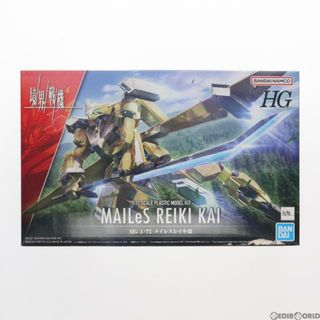 バンダイ(BANDAI)のHG 1/72 メイレスレイキ改 境界戦機 プラモデル(5063351) バンダイスピリッツ(プラモデル)