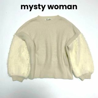 ミスティウーマン(mysty woman)のcu269/ミスティウーマン 切替ニット 長袖 トップス 個性的 かわいい(ニット/セーター)