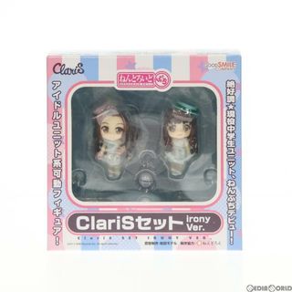 アイロニー(IRONY)のねんどろいどぷち ClariSセット irony(アイロニー) Ver. クラリス 完成品 可動フィギュア グッドスマイルカンパニー(その他)