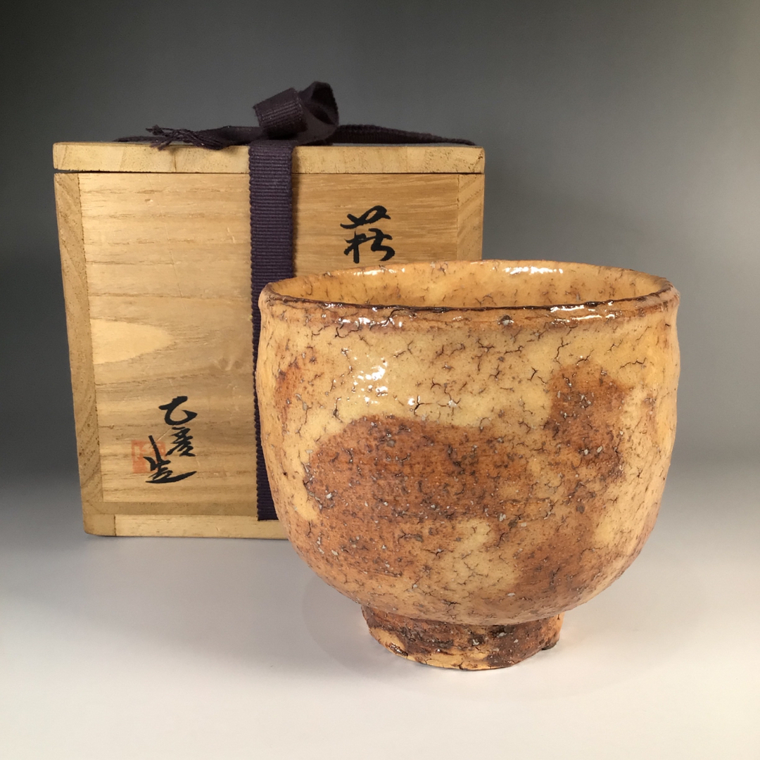 安加比古窯 加藤晃楽 赤楽茶碗 - 工芸品 安加比古窯 加藤晃楽 赤楽茶碗 - 工芸品