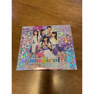 ミルミル ~未来ミエル~ CD(初回生産限定盤) (DVD付)(キッズ/ファミリー)