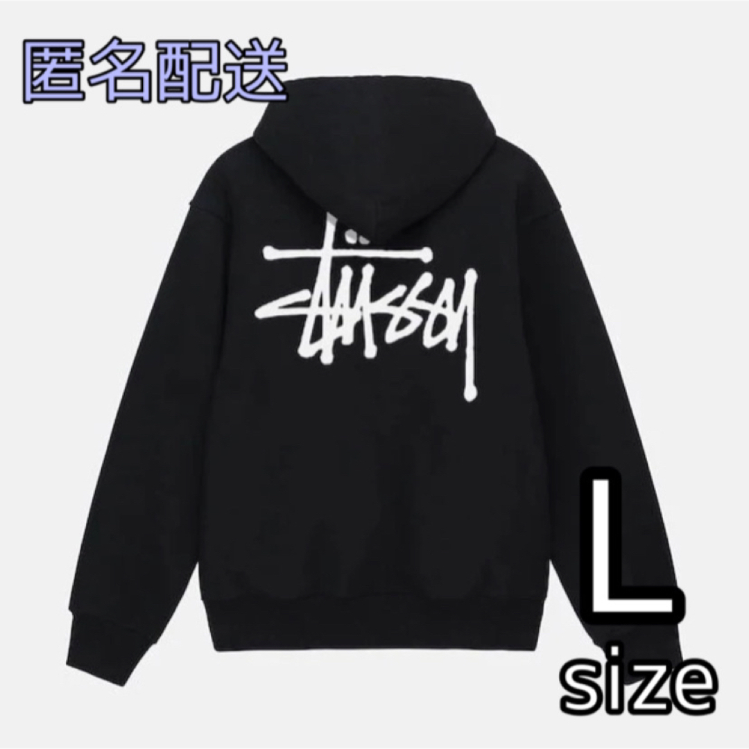 STUSSY - 【正規品】 STUSSY ビッグロゴ ジップ パーカー ブラック Lの ...