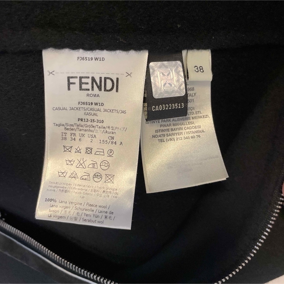 FENDI(フェンディ)のFENDI 襟ファー ミンク コート ジャケット レディースのジャケット/アウター(ノーカラージャケット)の商品写真