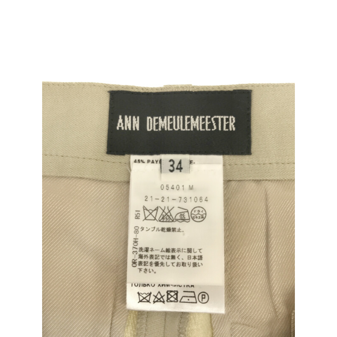 Ann Demeulemeester(アンドゥムルメステール)のANN DEMEULEMEESTER アンドゥムルメステール レーヨンリネンコットンショートパンツ ベージュ系 34 21-21-731064 レディースのパンツ(ショートパンツ)の商品写真