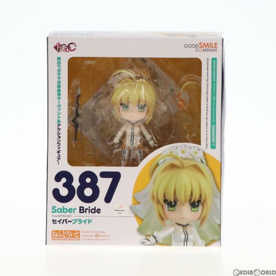 グッドスマイルカンパニー【新品未開封】ねんどろいど Fate/EXTRA CCC セイバーブライド