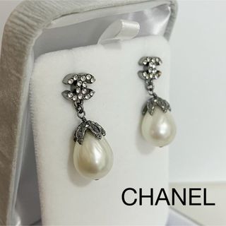 シャネル(CHANEL)のCHANEL シャネル パール ピアス　ココマーク(ピアス)