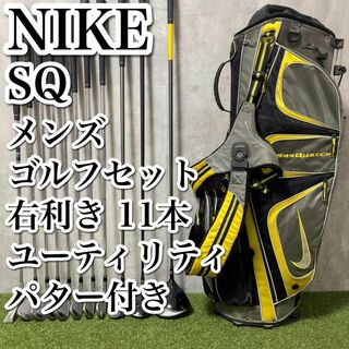 ナイキ(NIKE)のオールNIKE SQ サスクワッチ スリングショット メンズゴルフ 11本セット(クラブ)