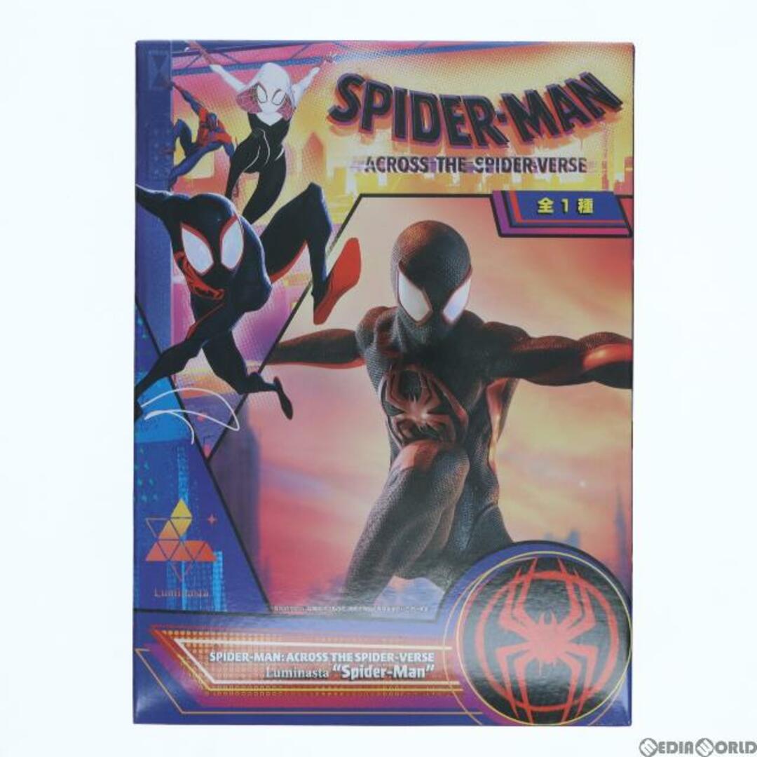 スパイダーマン Luminasta SPIDER-MAN フィギュア - アメコミ