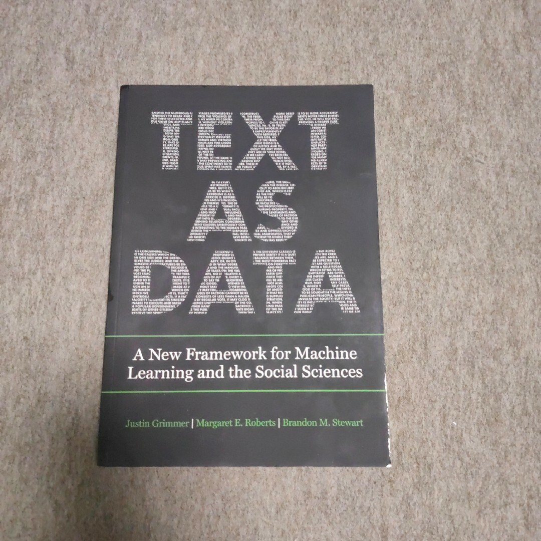 Text as Data本