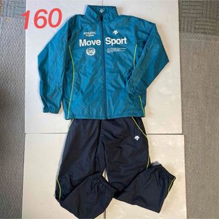 デサント(DESCENTE)のMove Sport  COSMICTHERMO ウィンドブレーカー160サイズ(ウェア)