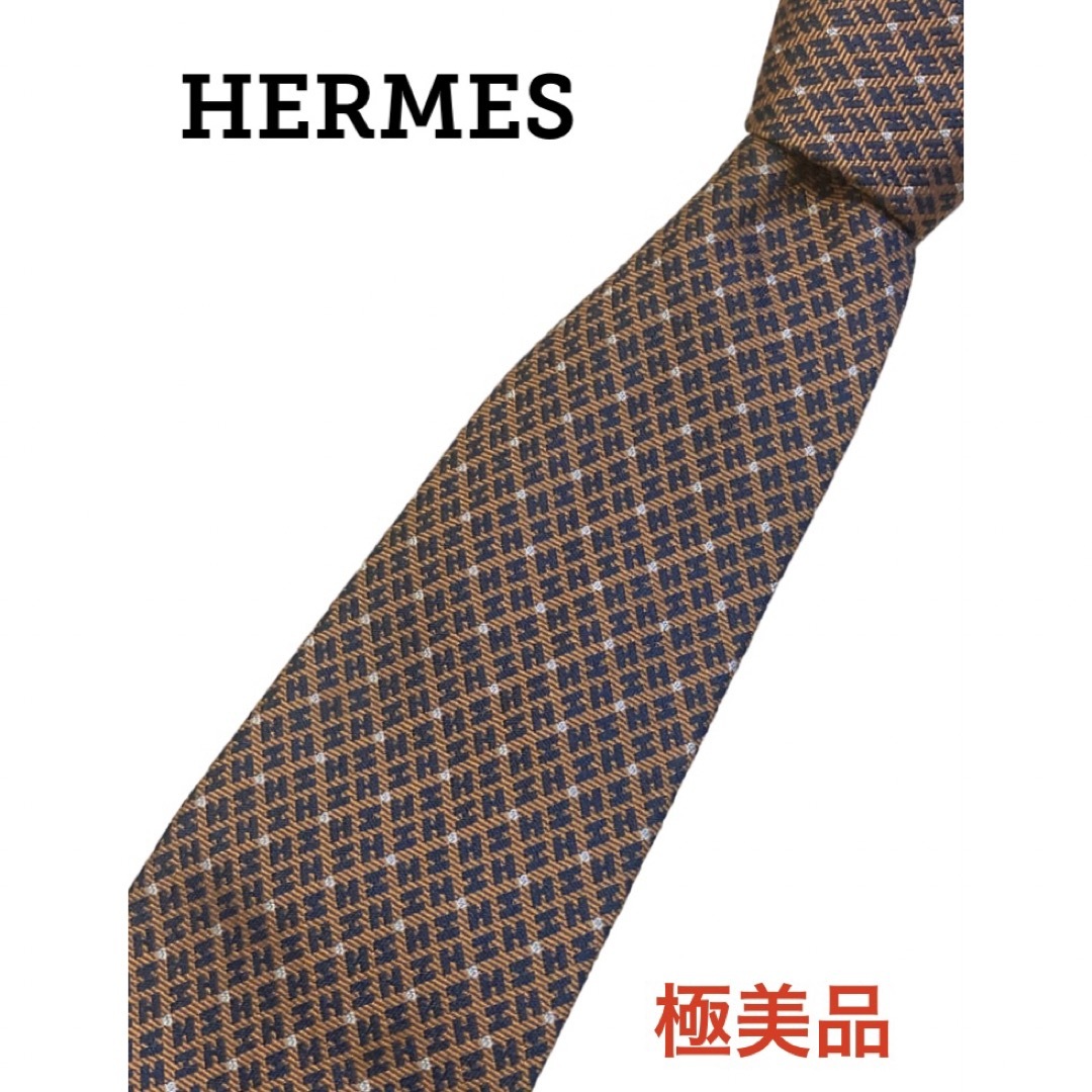 HERMES オレンジ H柄 レギュラー ネクタイ ファソネ エルメス チェック-