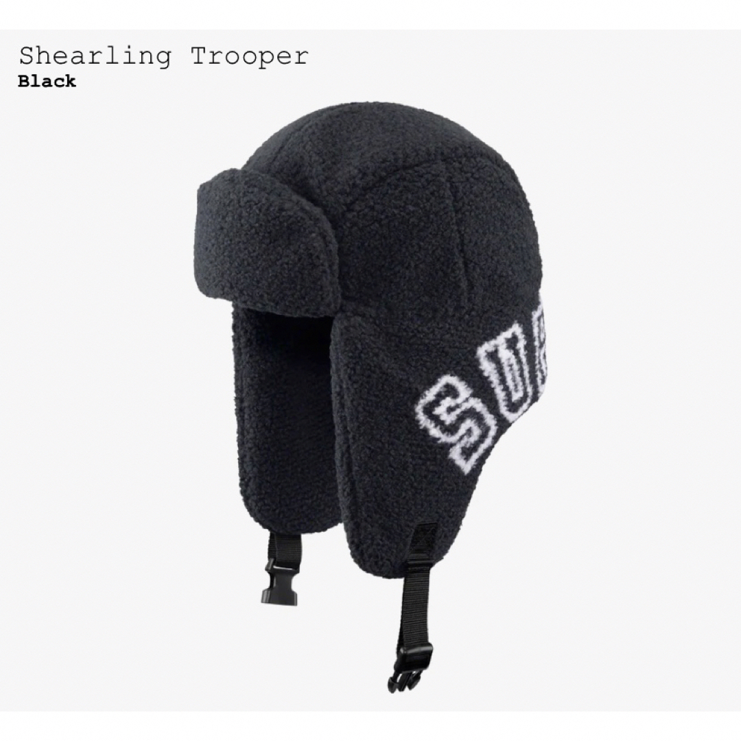 Shearling Trooper