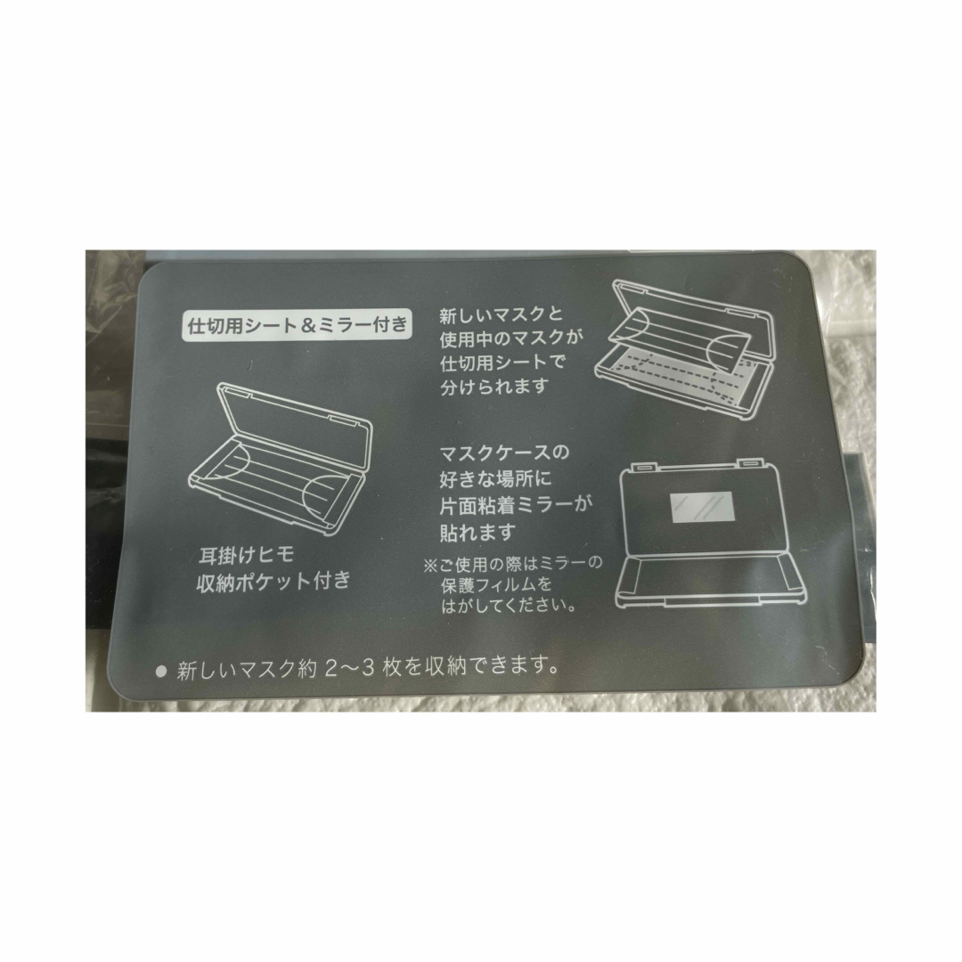 マスクケース＊お薬手帳＊小物入れ＊カメリア柄 インテリア/住まい/日用品のインテリア小物(小物入れ)の商品写真