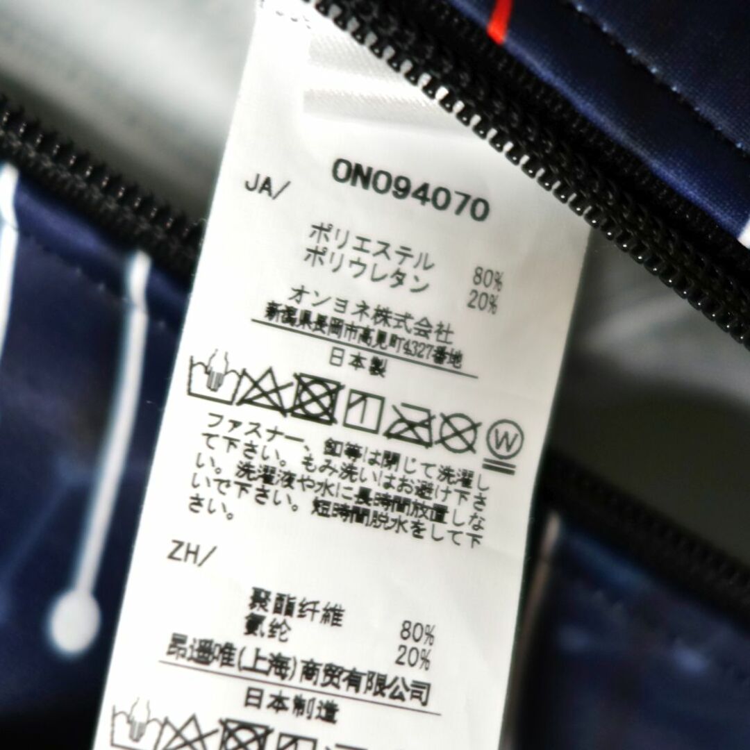 ONYONE - 未使用 オンヨネ ONYONE 21/22 GS RACING SUIT For FIS ONYONE - 未使用 オンヨネ ONYONE 21/22 GS RACING SUIT For FIS