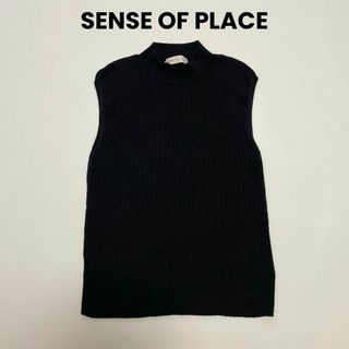 センスオブプレイスバイアーバンリサーチ(SENSE OF PLACE by URBAN RESEARCH)のcu281/アーバンリサーチ/センスオブプレイス ノースリーブニット 黒シンプル(タンクトップ)