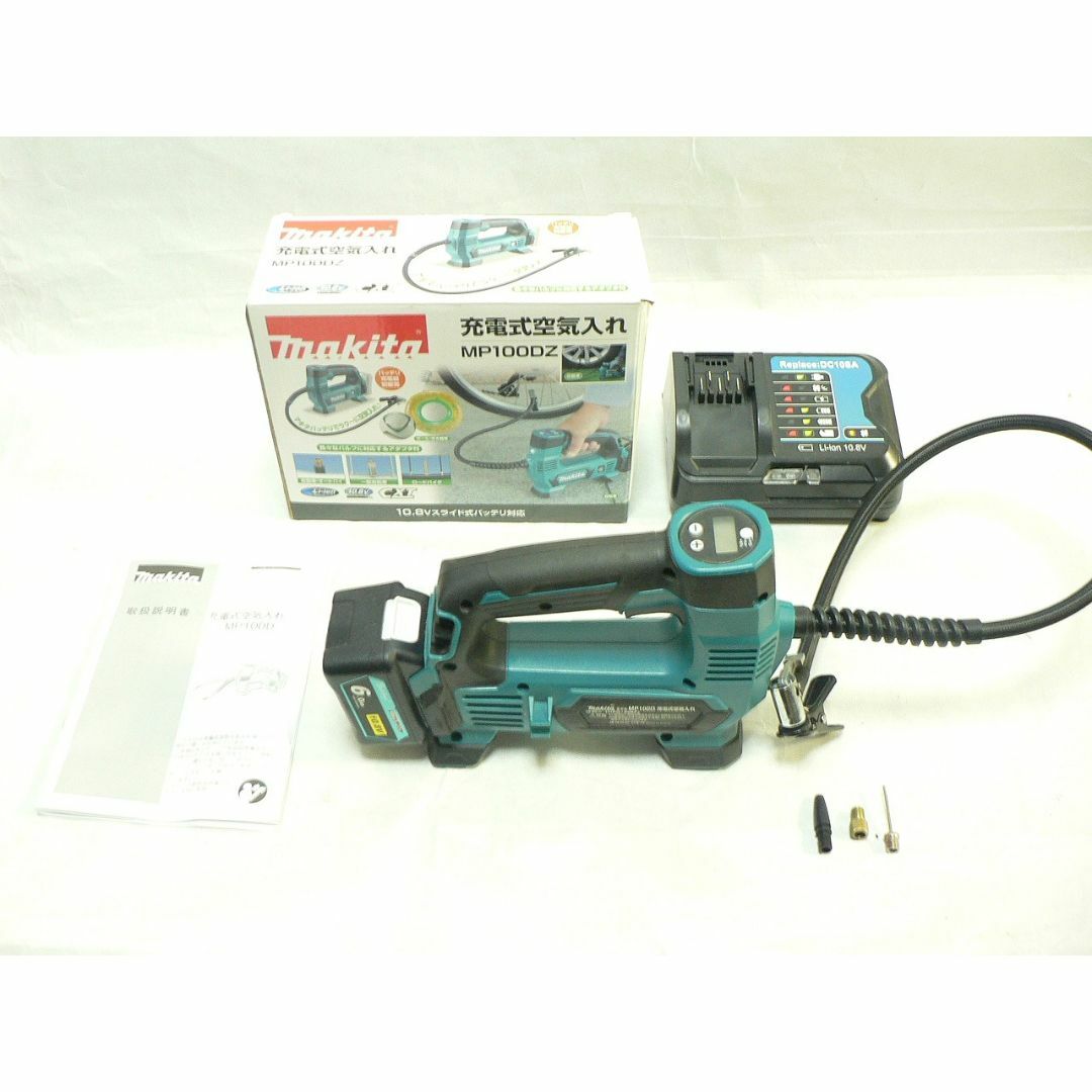 マキタ(Makita) 充電式空気入れ・(バッテリ・充電器付き)