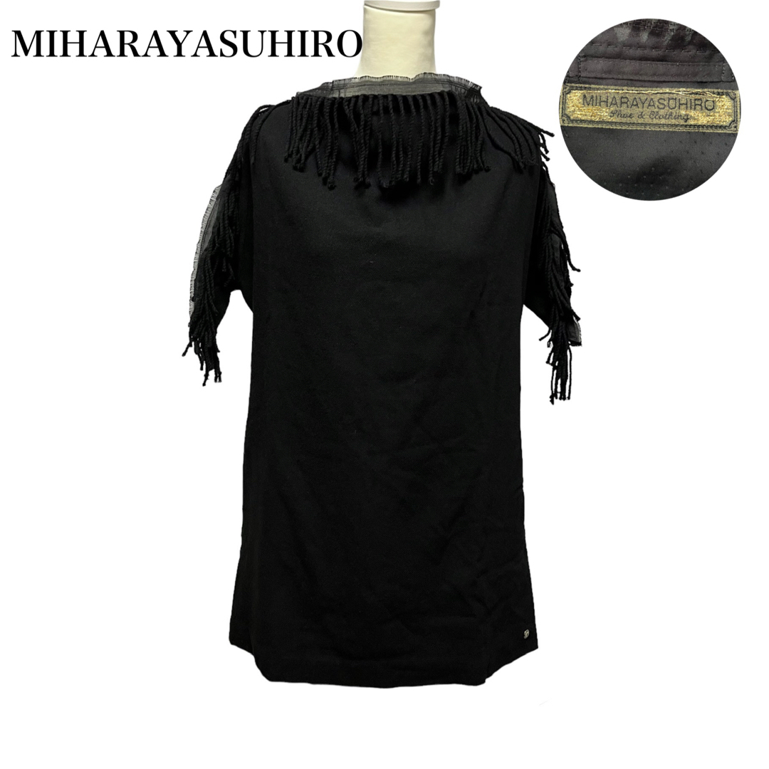 MIHARAYASUHIRO - 【美品】MIHARAYASUHIRO フリンジワンピース ウール