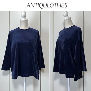 ANTIQULOTHES 七分袖 ベロア素材 オーバーサイズプルオーバー(カットソー(長袖/七分))