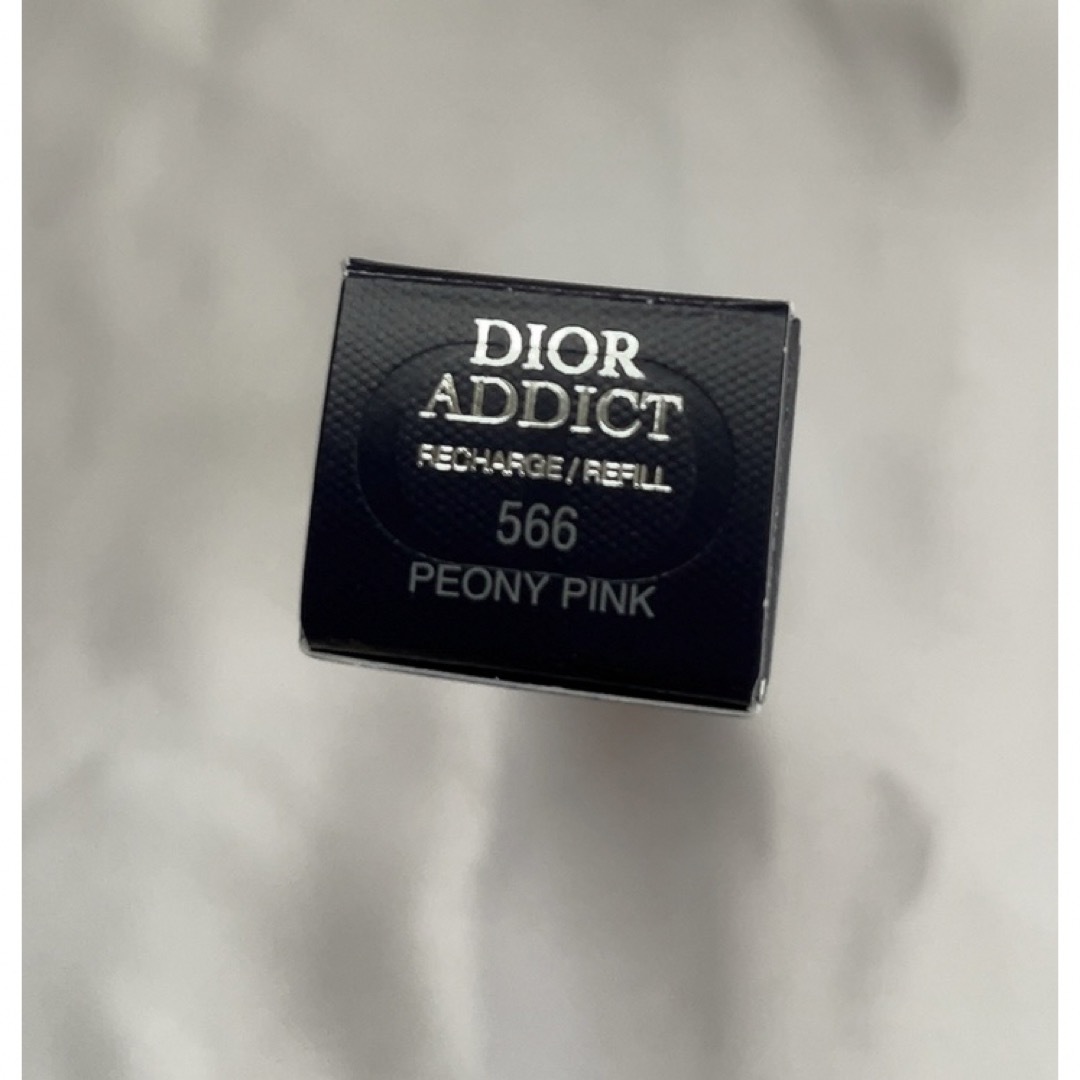 Christian Dior(クリスチャンディオール)の新品【Dior　ディオール】ディオール アディクト リップスティック　566 コスメ/美容のベースメイク/化粧品(口紅)の商品写真