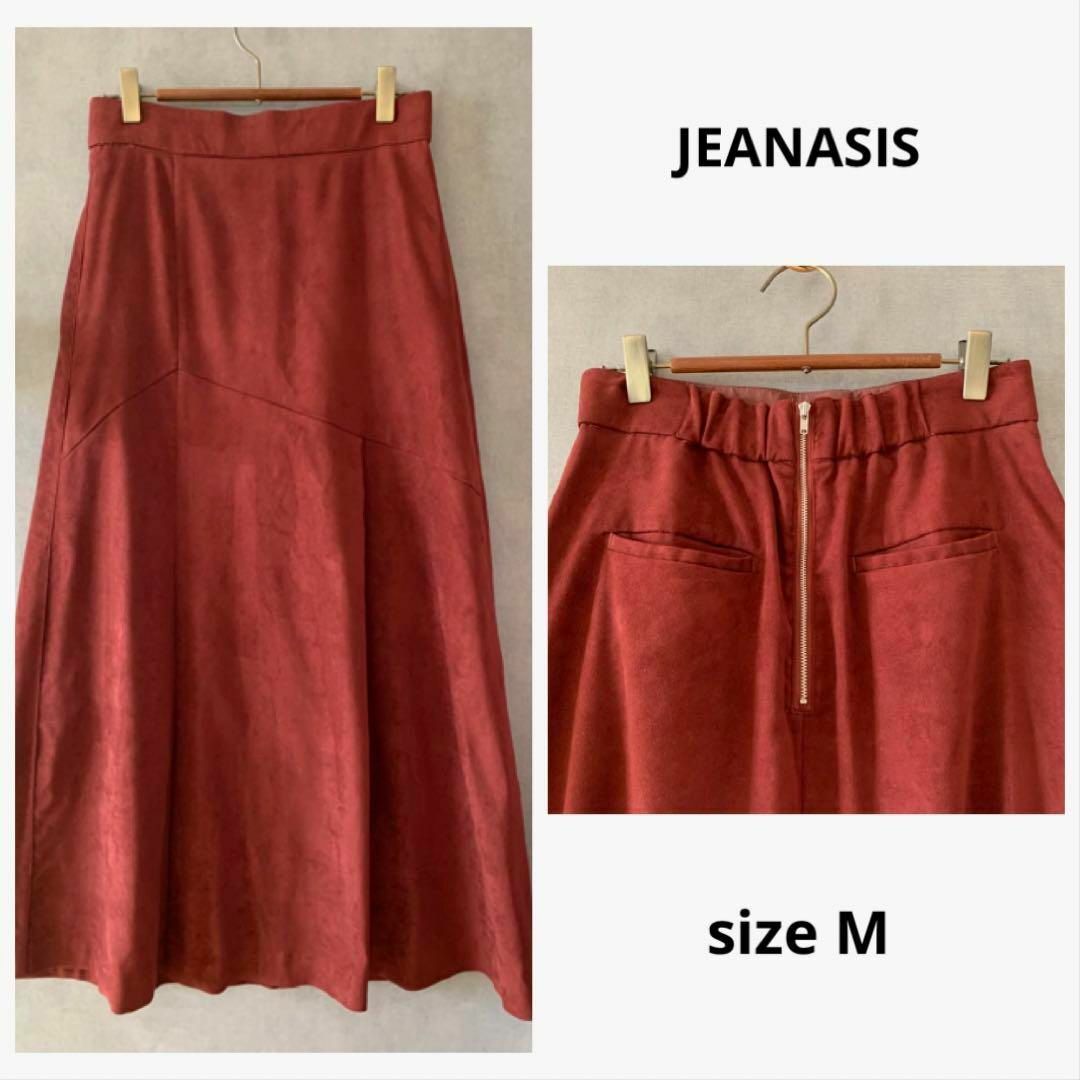 JEANASIS(ジーナシス)のJEANASIS スウェードジップロングスカート 赤 ボルドー レディースのスカート(ロングスカート)の商品写真