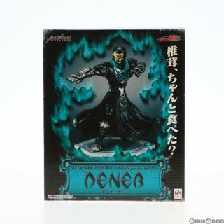 メガハウス(MegaHouse)のART WORKS MONSTERS(アートワークモンスターズ) デネブイマジン 〜IMAGIN genetic Vol.03〜 仮面ライダー電王 完成品 フィギュア メガハウス(特撮)