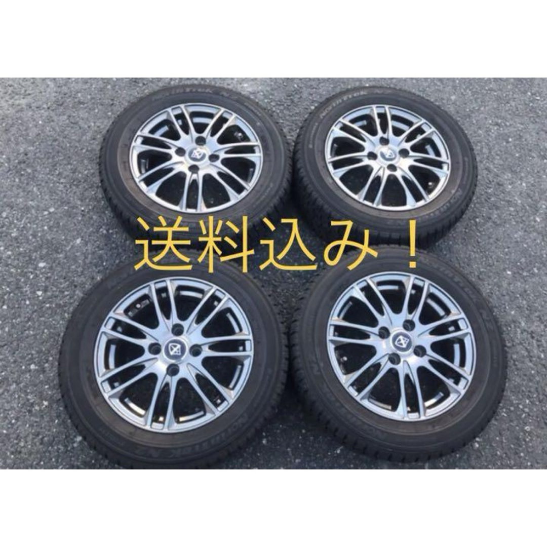 自動車175/65r14 スタッドレスタイヤ　ホイール4本セット