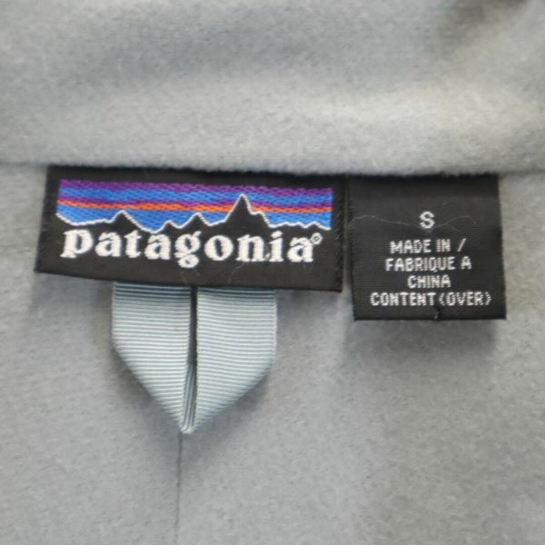 patagonia(パタゴニア)のパタゴニア アウトドア ナイロンジャケット S グレー patagonia メンズ 古着 【231130】 メンズのジャケット/アウター(ナイロンジャケット)の商品写真